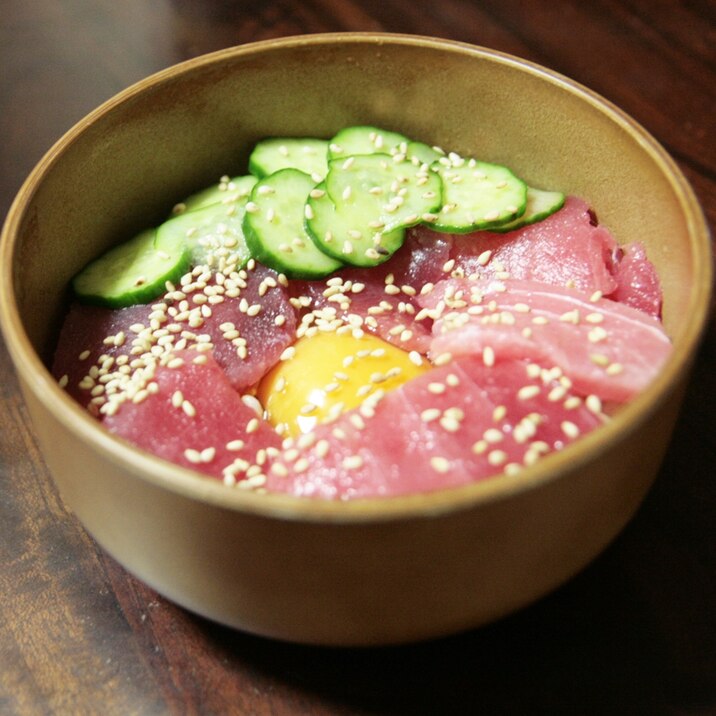 簡単♪中トロ丼